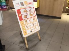 -麦当劳(西单明珠店)