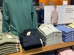 -MUJI无印良品(天河领展广场店)