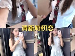 -江燕路万科里