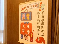 -北国饭店.海鲜.北方菜(新河路店)