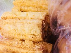千层酥-闻酥园(青羊区人民中路店)