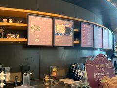 菜单-星巴克臻选(成都来福士店)