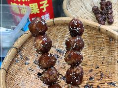 -邓记新一代糖油果子(四川煤管局供销公司职工宿舍店)