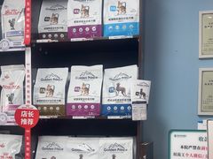 -瑞派·关忠动物医院·异宠专科·犬猫肿瘤·皮肤专科(望京店)