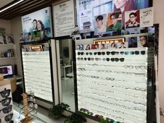 -创视镜匠眼镜管家(太升南路店)