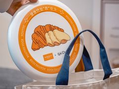 -得粒烘焙坊Daily Bakery House(东海花园店)