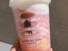 -YO!TEA有茶(科兴科学园店)