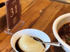 凉糕-叶婆婆钵钵鸡(解放碑店)