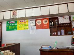 -国英炖品店(甲子路店)