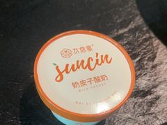 -太守宴·蘭院(天塔店)