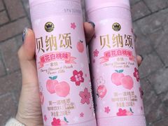 -AEON永旺(东方宝泰店)