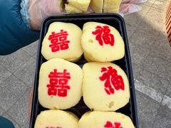 -清真马家老号马凤霞四姑糖坊