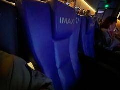 -英皇电影城(英皇集团中心IMAX店)