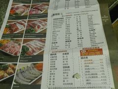 -圣火营自助烤肉(南京东路店)