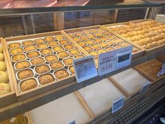 -嘉华鲜花饼(南屏旗舰店)
