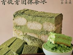 -RUXU入续糖水铺与包(卓悦中心店)
