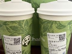 -茶百道(昌里路店)
