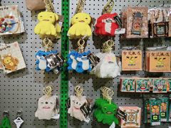 -斗作小养·南洋茶咖(淮海755店)