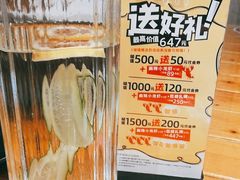 -聚点串吧·北京烧烤(朝北店)