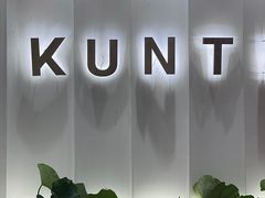 -KUNCHA鲲茶·江西制茶(铜锣湾店)