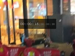 -尊宝比萨(空港国际店)