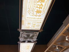 -华记煲仔华·煲仔饭(市桥易发店)