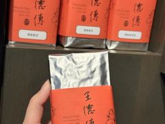 -王德传茶庄(上海新天地店)
