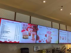-COSTA COFFEE(联想总部店)