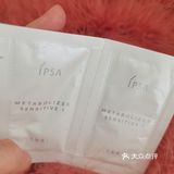 ipsa 自律循环🔄美肌液 se1