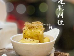-米彩料理(西丽店)