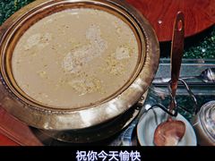 -哈啾嗨·新概念蒙餐(红星新城店)