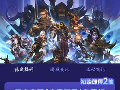 -网鱼网咖(青岛香港中路店)