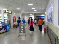 -烟台汽车总站