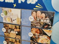 -盒马鲜生(文景博乐里购物广场店)