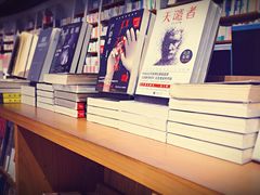 -方所(华润万象城店)