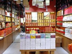 -黄胜记鼓浪屿肉松店(龙头路店)