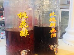 -野菌皇海景野生菌火锅(滨海大道店)