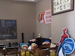 -土豆口腔(凤凰北总店)