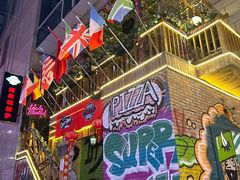 -SUPER BOWL 超级碗披萨(崂山丽达店)
