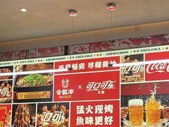 -令狐冲烤鱼·烧菜馆(达明店)
