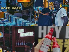 -凯德广场(学府店)