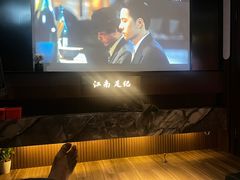-江南足纪·影院足道·轻奢SPA(红山6979店)