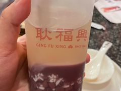 -耿福兴(凤凰美食街店)