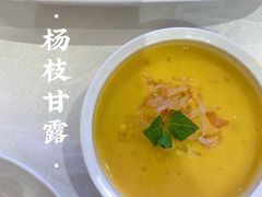 -粤珍轩.创始店.始于2001(含光门店)
