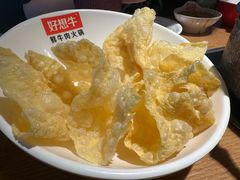 -好想牛·鲜切自助牛肉火锅(七堡花园城店)
