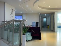 -团圆口腔·种植中心(锦江院区)