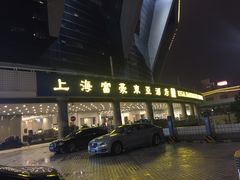 -上海富豪东亚酒店(零陵路店)