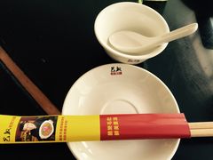-巴奴毛肚火锅(广益哥伦布店)