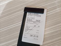 -必胜客(五一广场店)