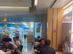 -阳阳中国饭(龙湖大兴天街)